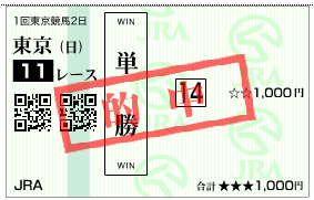 スクリーンショット 2018-02-18 1.18.58.png