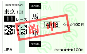 スクリーンショット 2018-02-18 1.19.46.png