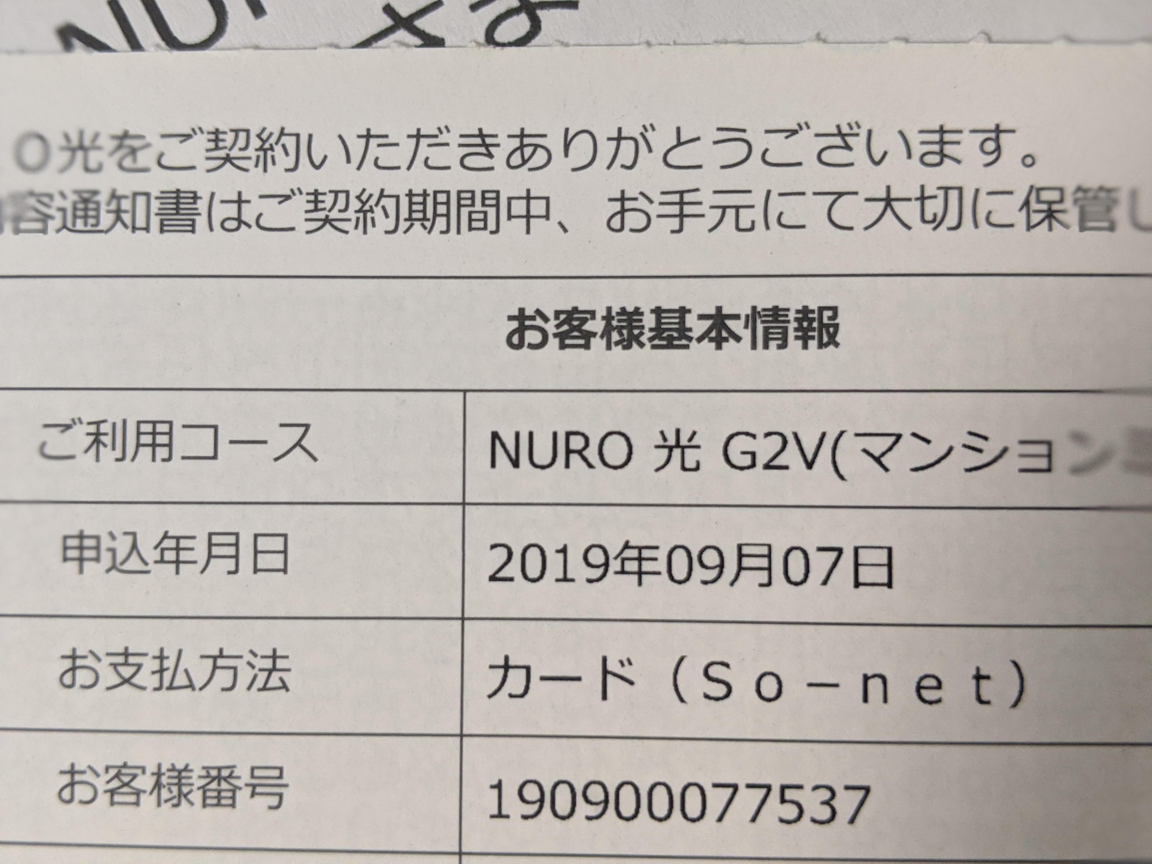 http://adayinthelife.secret.jp/pog/00100lrPORTRAIT_00100_BURST20191204223601612_COVER.jpg