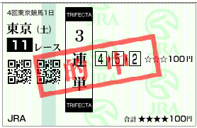 スクリーンショット 2018-10-09 22.43.35.png