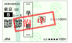 スクリーンショット 2019-06-23 21.46.54.png