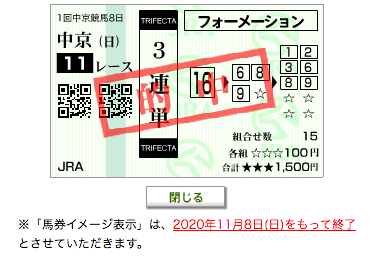 スクリーンショット 2020-03-29 22.56.38.png