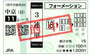 スクリーンショット 2020-03-29 22.57.27.png