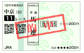 2020-03-29 22.57.49.png