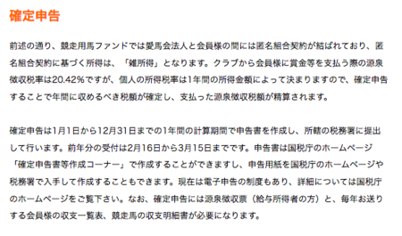 スクリーンショット 2020-04-06 0.48.08.png